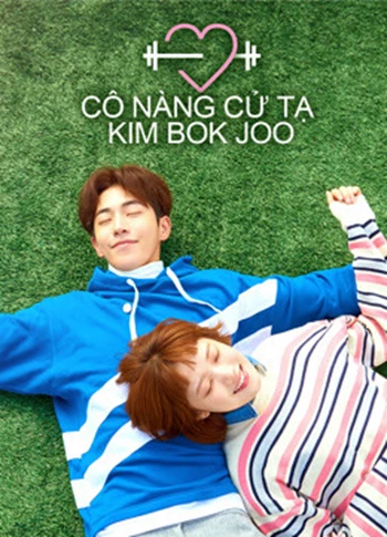 Cô Nàng Cử Tạ Kim Bok Joo 2016