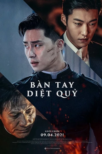 Bàn Tay Diệt Quỷ 2019