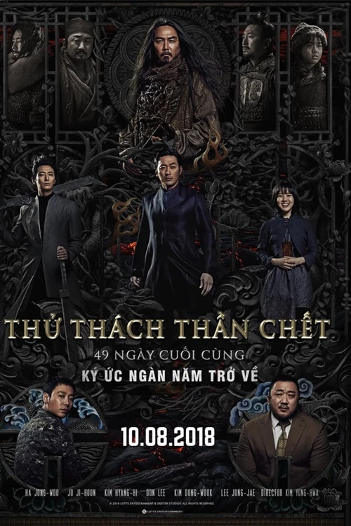 Thử Thách Thần Chết: 49 Ngày Cuối Cùng